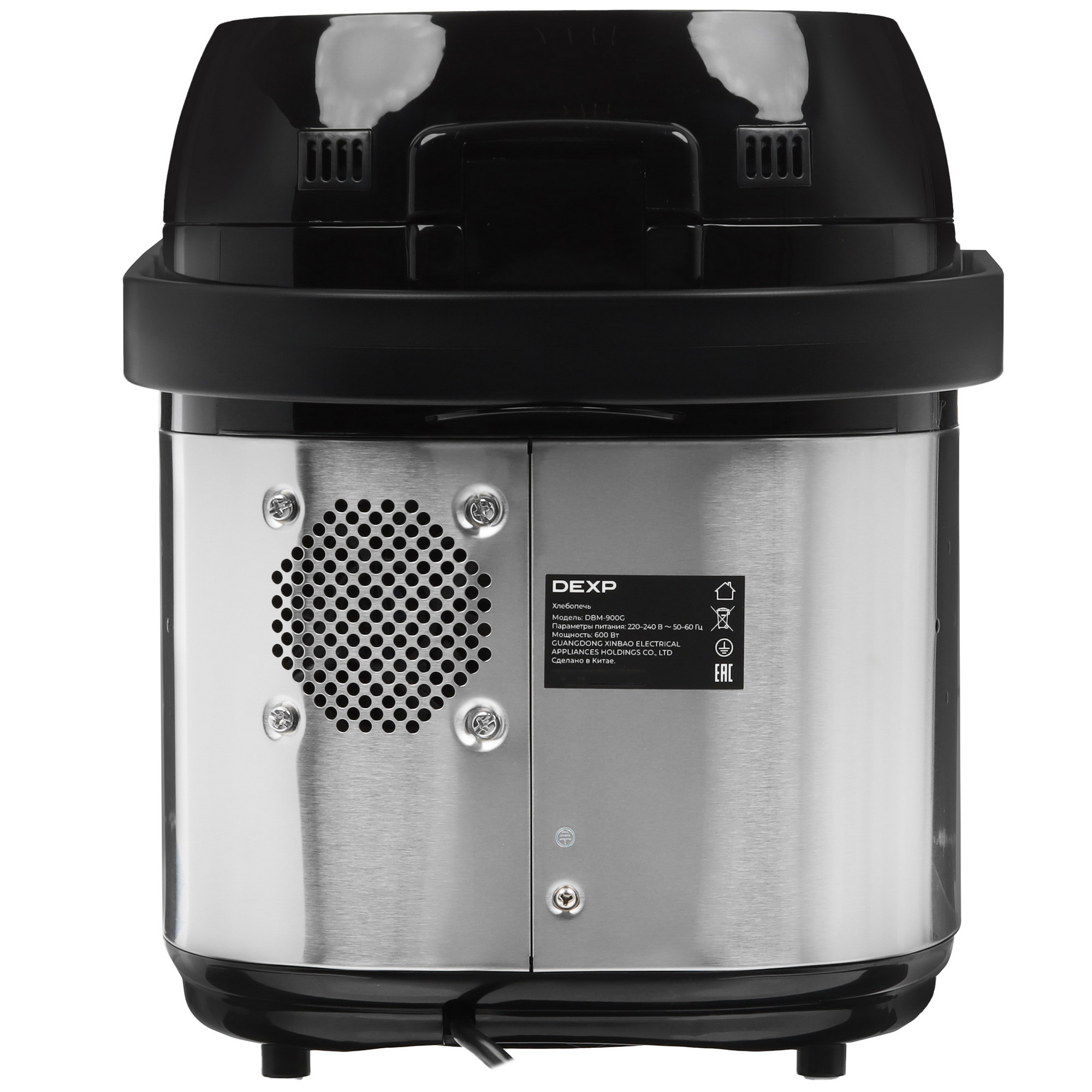 9153539 Хлебопечь DEXP DBM-900G серый STDN-0086427 - Вид №5