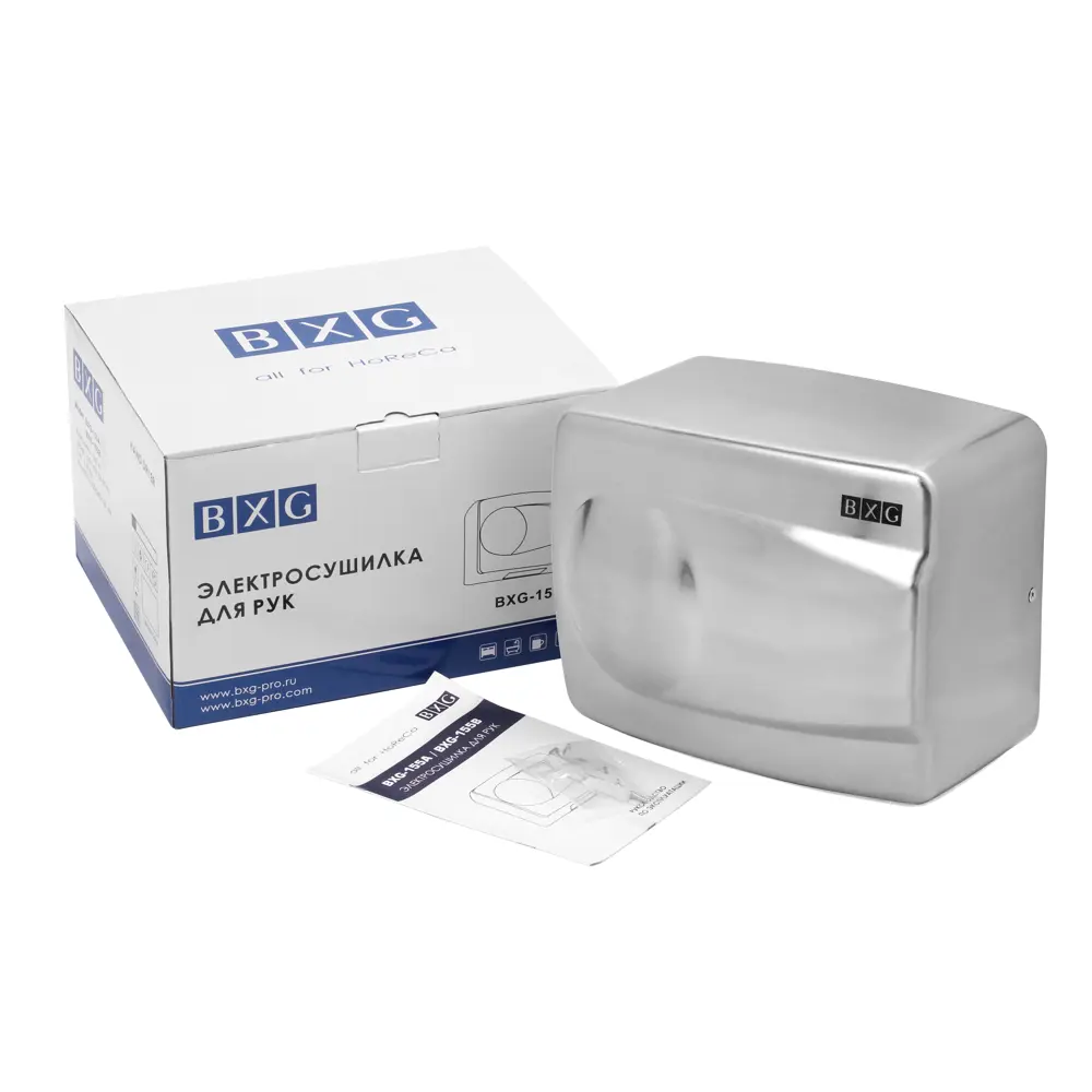 Сушилка для рук BXG 155A антивандальная цвет хром STLM-2127191 - Вид №1