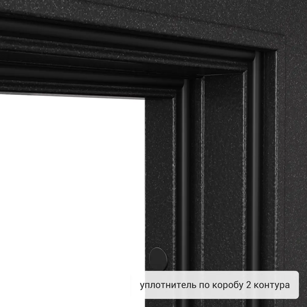 Дверь входная металлическая Ариста 960 мм правая цвет белый TOREX STLM-2073542 - Вид №8