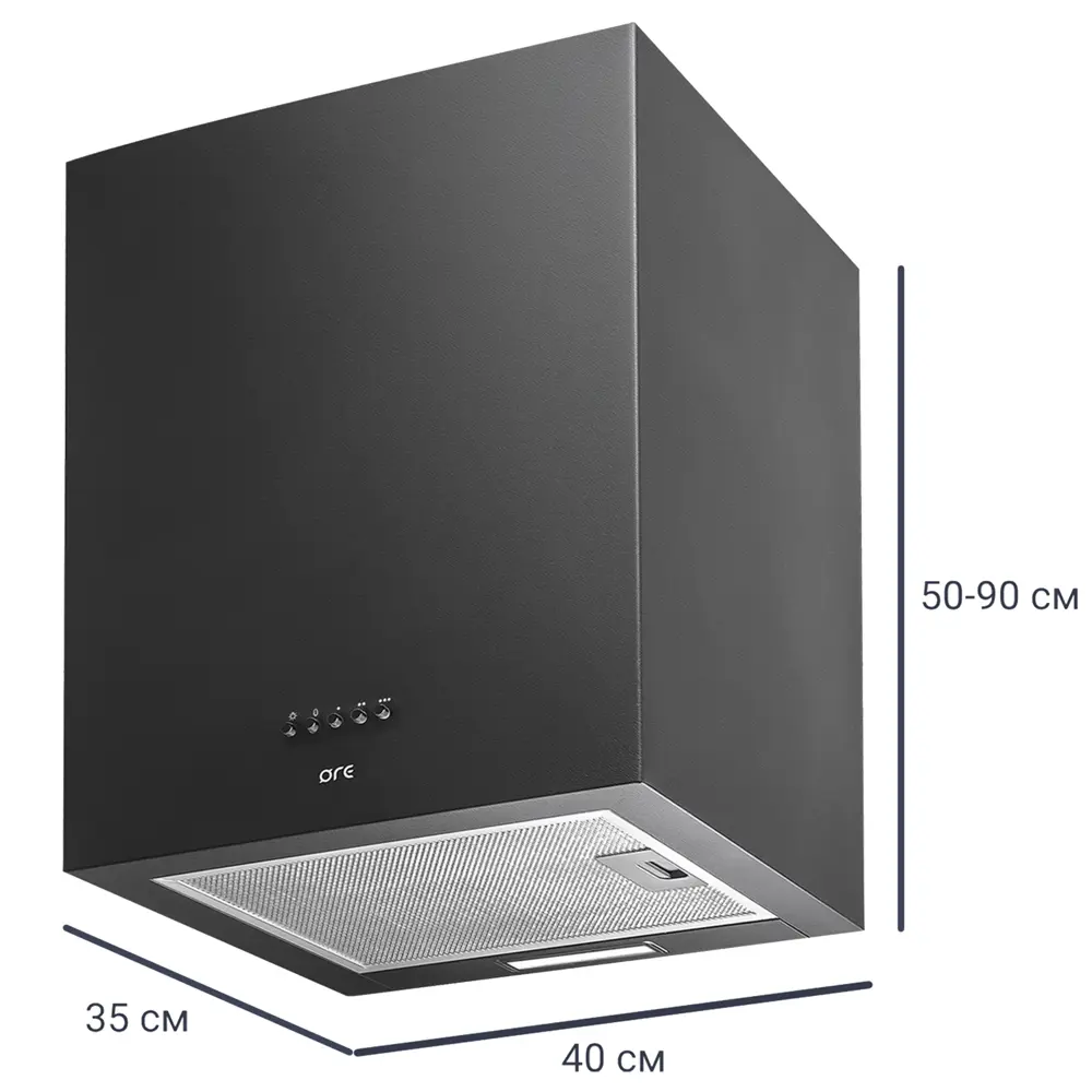82496319 Вытяжка настенная Ore A Plus 40 см цвет чёрный STLM-0028663