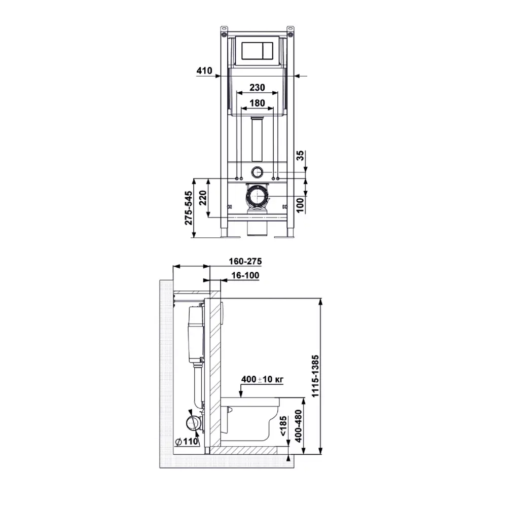 Инсталляция Berges Wasserhaus Start White для подвесного унитаза STLM-2107082 - Вид №2