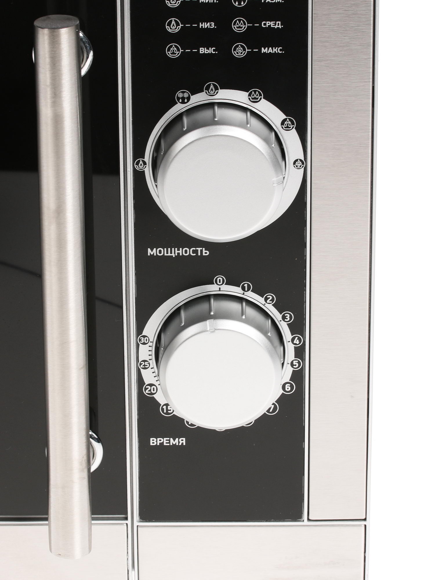 1018914 Микроволновая печь BBK 23MWS-929M/BX серебристый STDN-0076206 - Вид №3