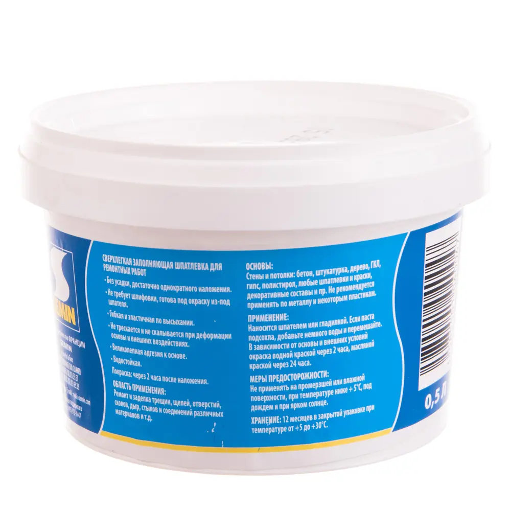 Шпаклёвка суперлегкая Semin Sem-Light 0.5 л STLM-2201035 - Вид №1