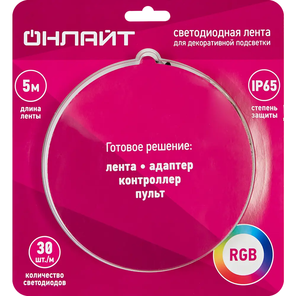 ОНЛАЙТ Светодиодная лента RGB для интерьерной подсветки 5м 89400995 STLM-1573497 - Вид №6