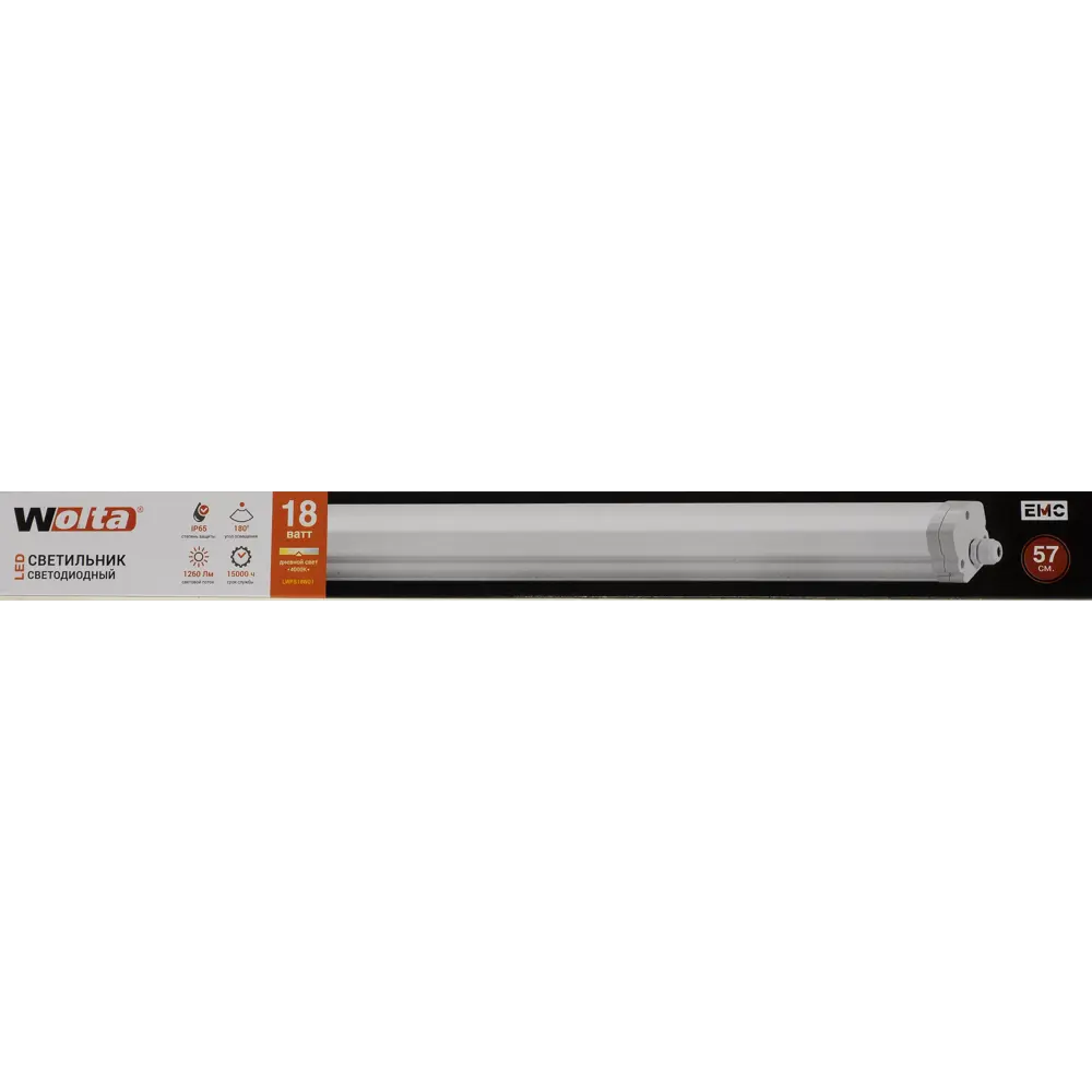 Светильник потолочный LWPS, 18 Вт, 6 м² WOLTA STLM-2184910 - Вид №2