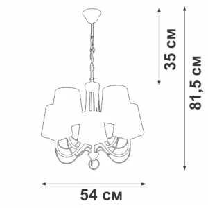 Люстра подвесная Vitaluce V1866-9/5 5 ламп 15 м² цвет хром