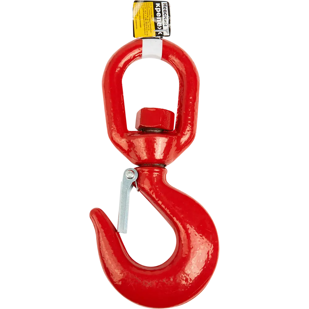 Крюк для подъема с вертлюгом оцинкованная сталь рабочая нагрузка 3700 кг 12 мм Santreyd STLM-2188550 - Вид №1