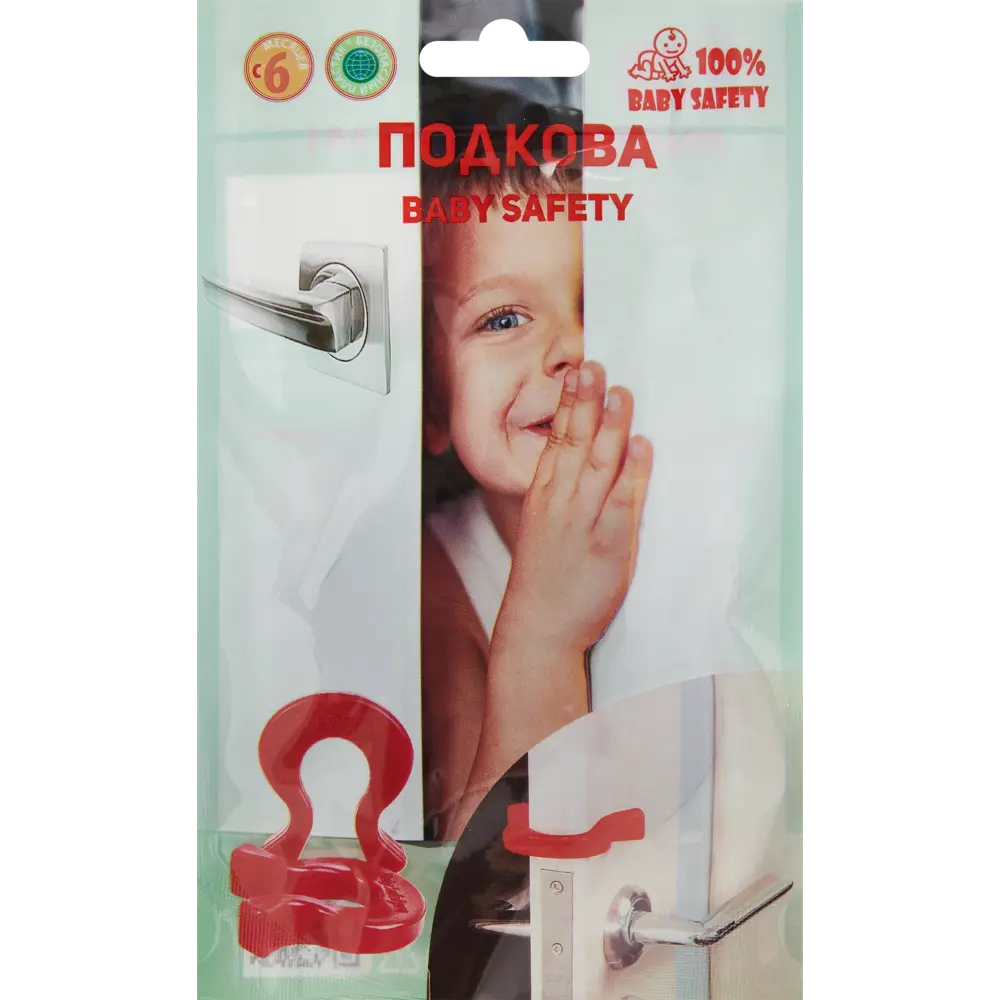 100 % BABY SAFETY Стопор дверной «Подкова» коричневый, 2 шт - защита от ударов 85637745 STLM-0064904 - Вид №3