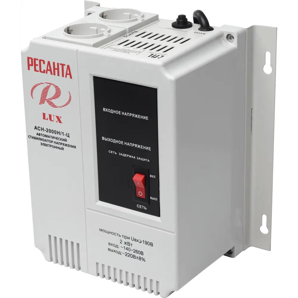 Стабилизатор напряжения Ресанта АСН- 2 000 Н/1-Ц 2 кВт STLM-2075877