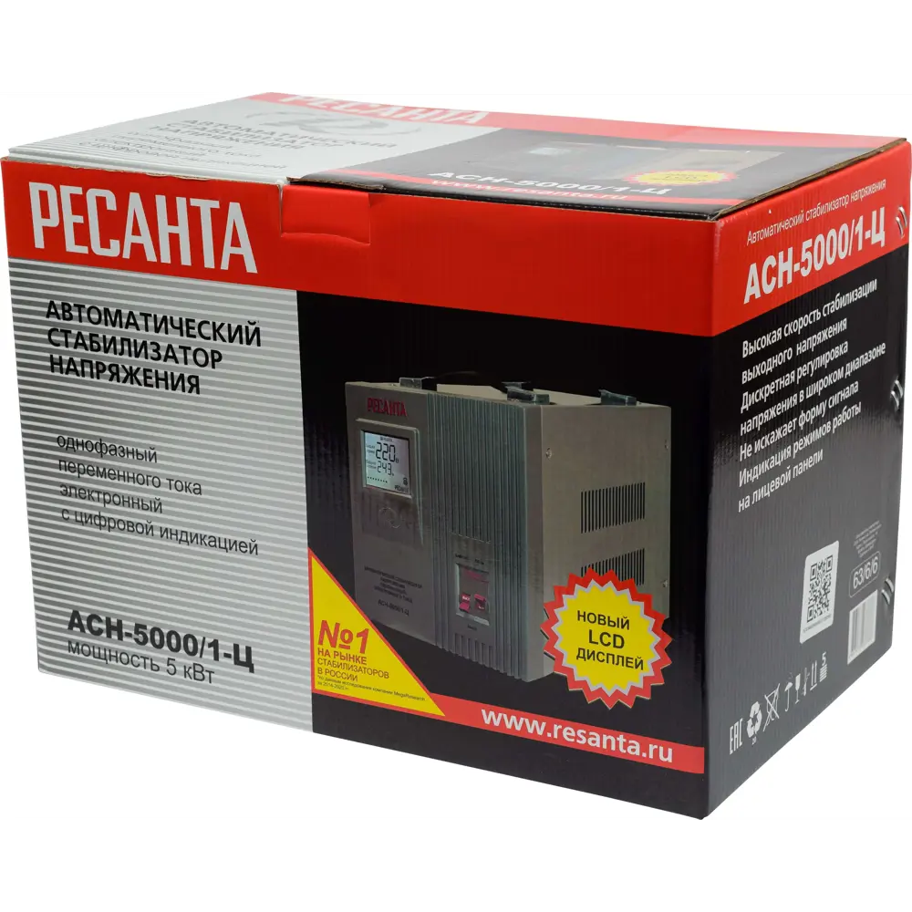 Стабилизатор напряжения Ресанта АСН- 5 000/1-Ц 5 кВт STLM-2139091 - Вид №8