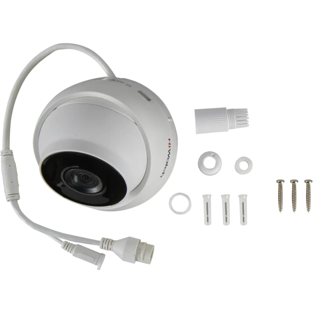 Компект для видеонаблюдения HiWatch DS-I453 (2.8 mm) 4 Мп STLM-2109144 - Вид №4