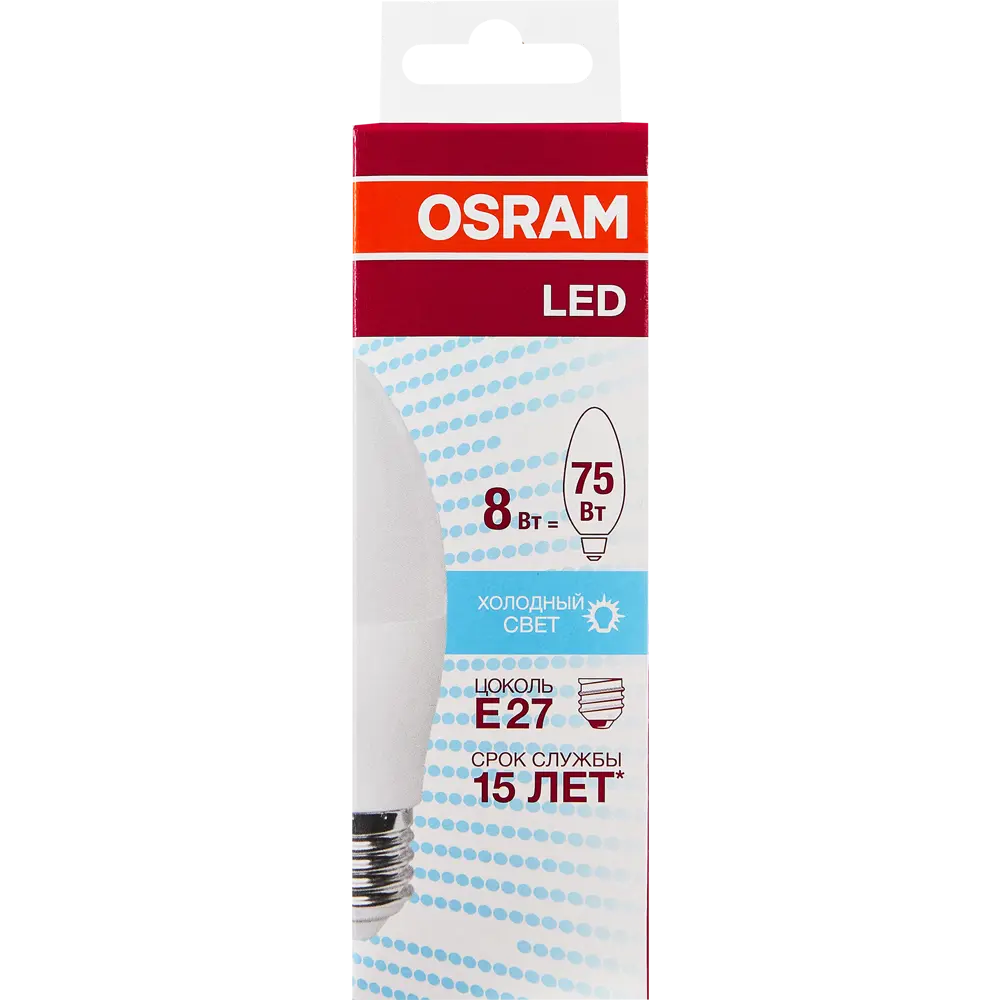 Лампа светодиодная Osram E27 220 В 8 Вт свеча 806 лм белый свет STLM-2023276 - Вид №5