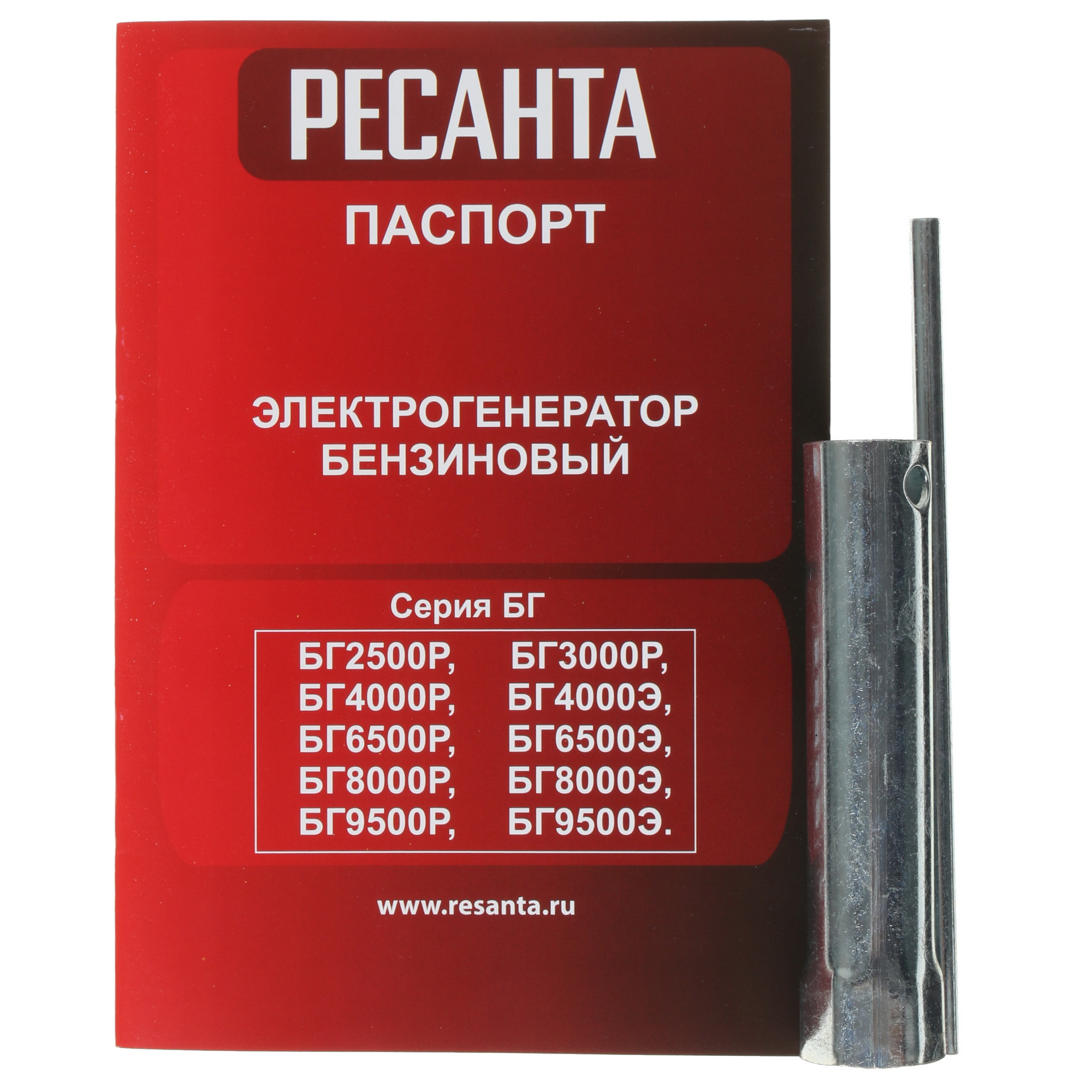 Электрогенератор   бензиновый Ресанта БГ 4000 Р 8160746 STDN-0144452 - Вид №8