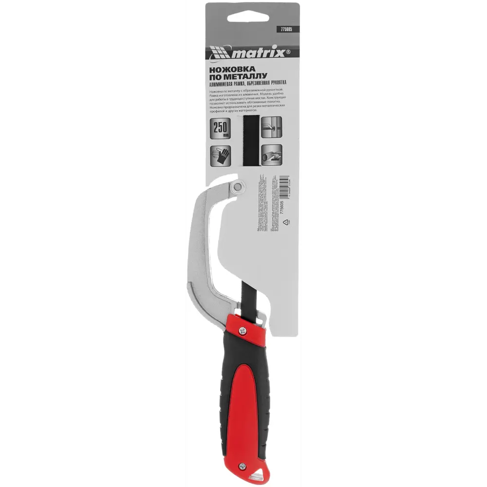 Ножовка по металлу Matrix для точной резки металла и пластика 89409538 STLM-1567399 - Вид №6