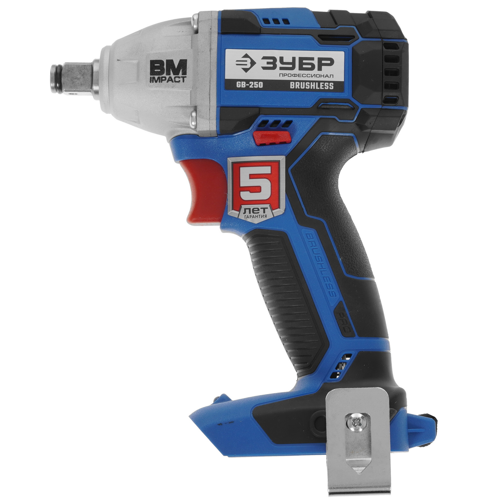 Гайковерт Зубр GB-250 20V MAX LITHIUM PRO  , Без АКБ 9927698 STDN-0147521