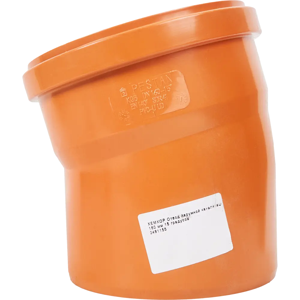 Отвод Хемкор d160 мм 15° пластиковый для наружной канализации STLM-2067721 - Вид №1