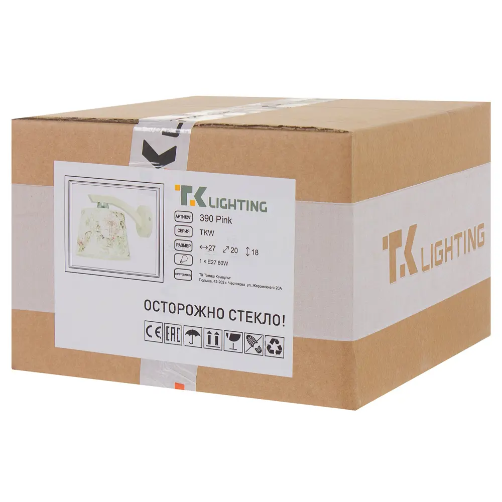 Бра Pink 1хE27х60 Вт Santreyd STLM-2015848 - Вид №3