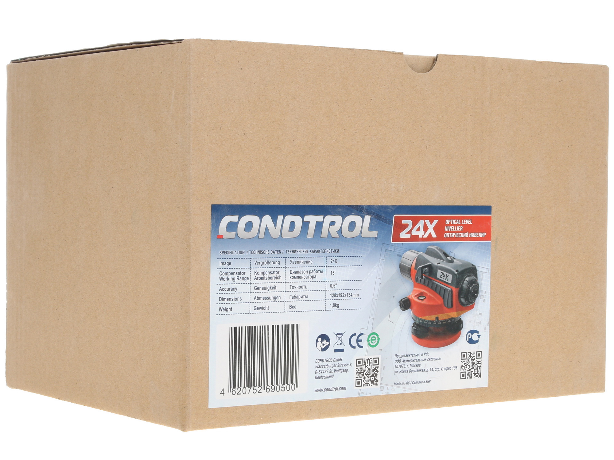 Оптический нивелир Condtrol 24X 1054547 STDN-0070959 - Вид №8