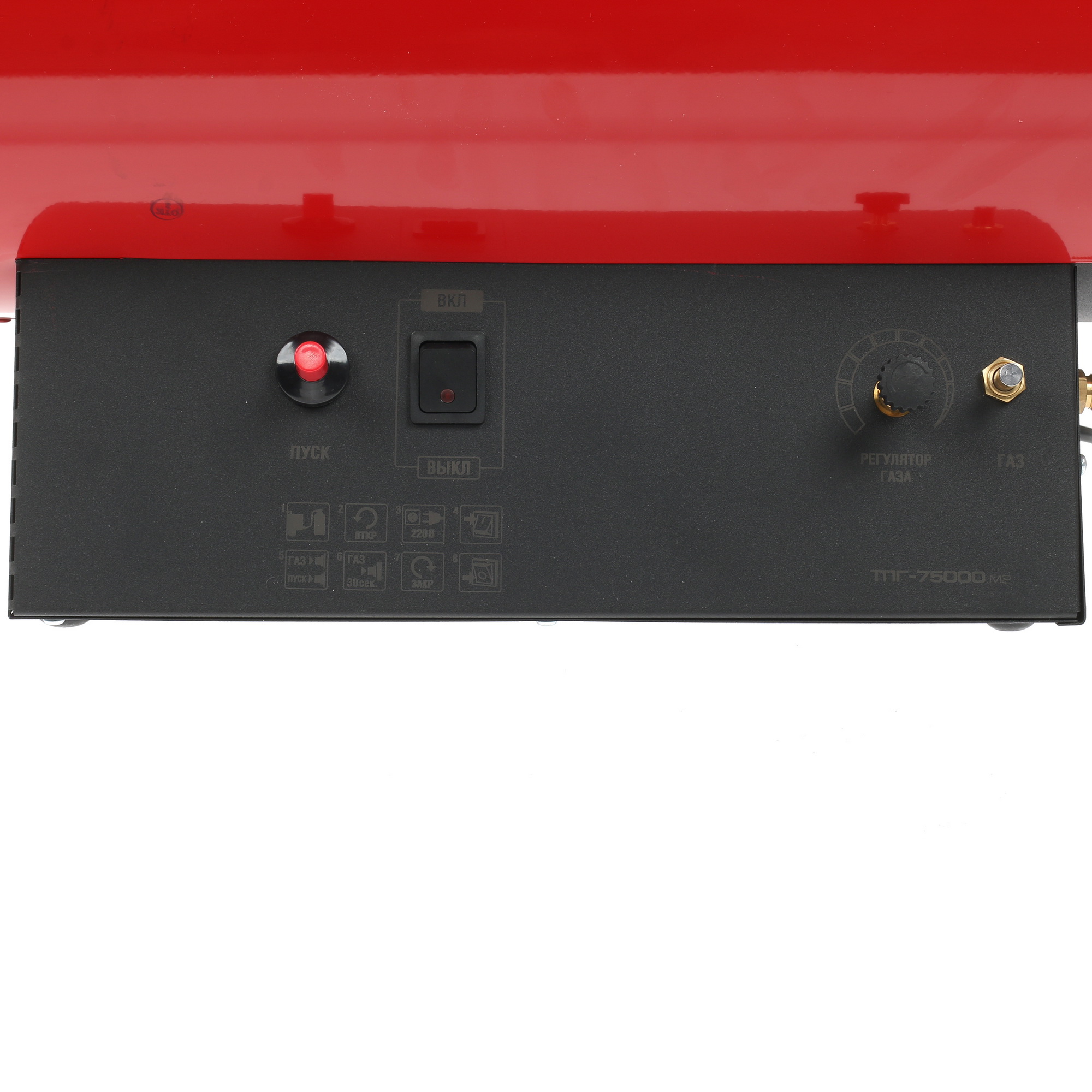 1074170 Тепловая пушка газовая Зубр ТПГ-75000_М2 STDN-0000766 - Вид №3