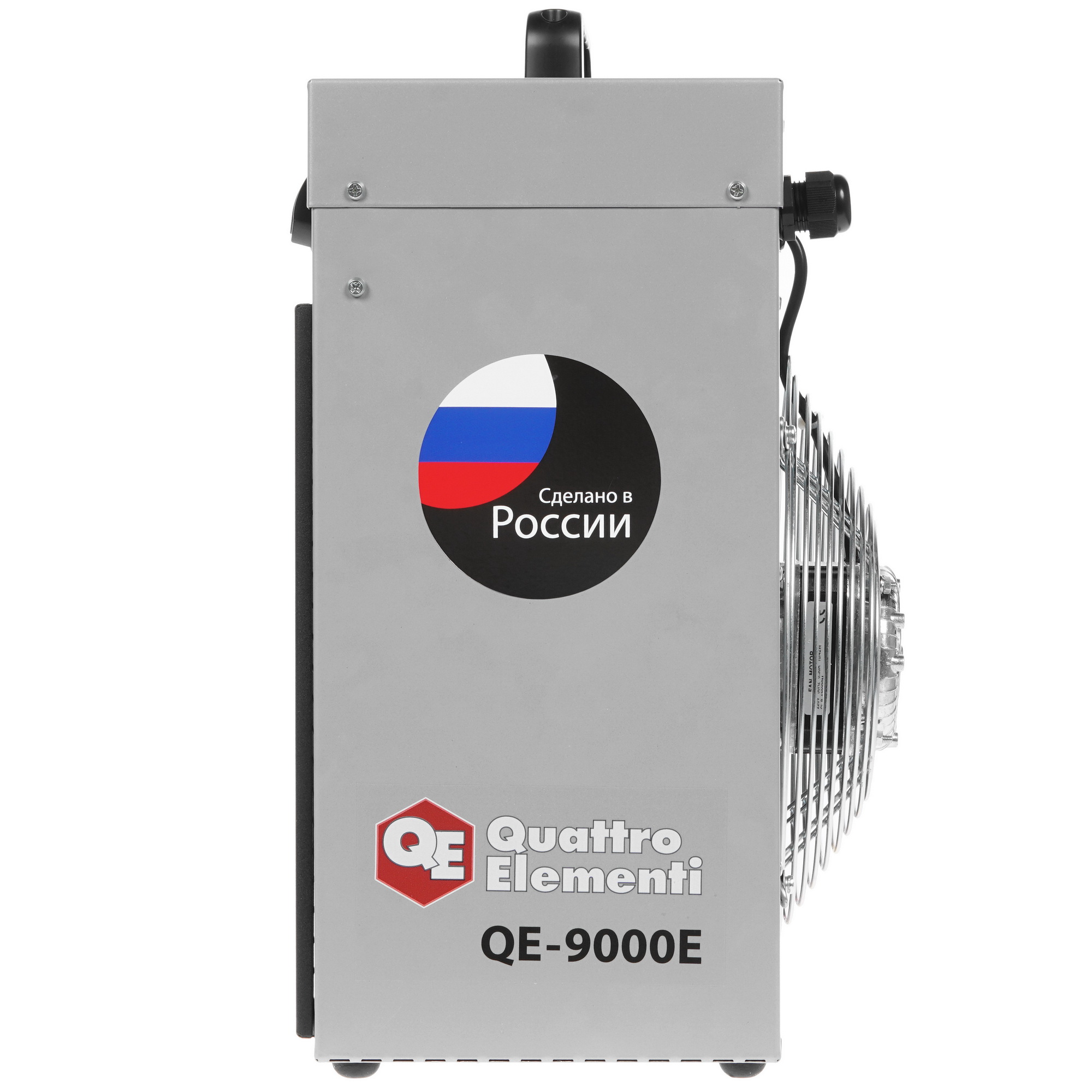 1147437 Тепловая пушка электрическая Quattro Elementi QE-9000 E 248-566 STDN-0059886 - Вид №2