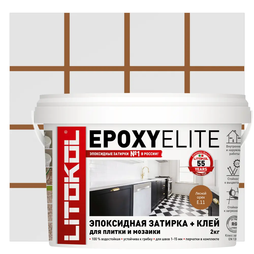 90359276 Затирка эпоксидная Litokol EpoxyElite E.11 цвет лесной ОРЕХ 2 кг STLM-0200100