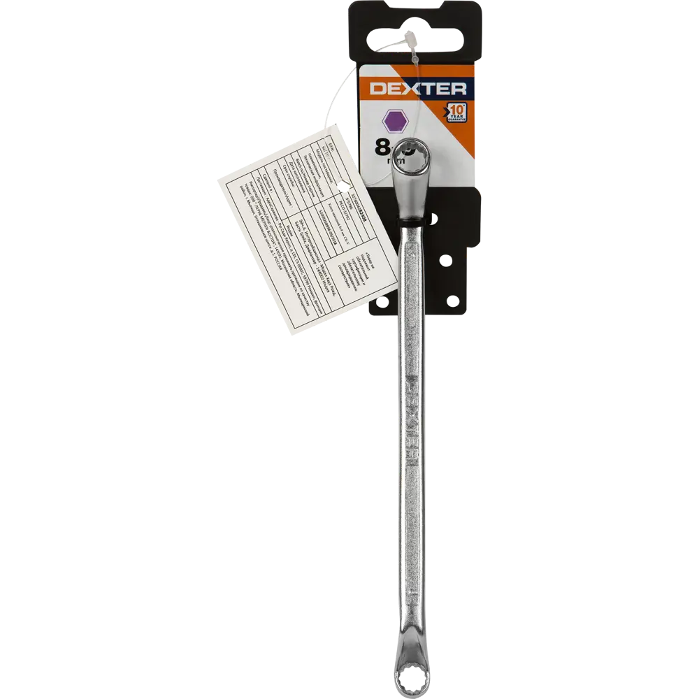 Ключ накидной двенадцатигранный Dexter PECO-32702 8x9 мм STLM-2157781 - Вид №3