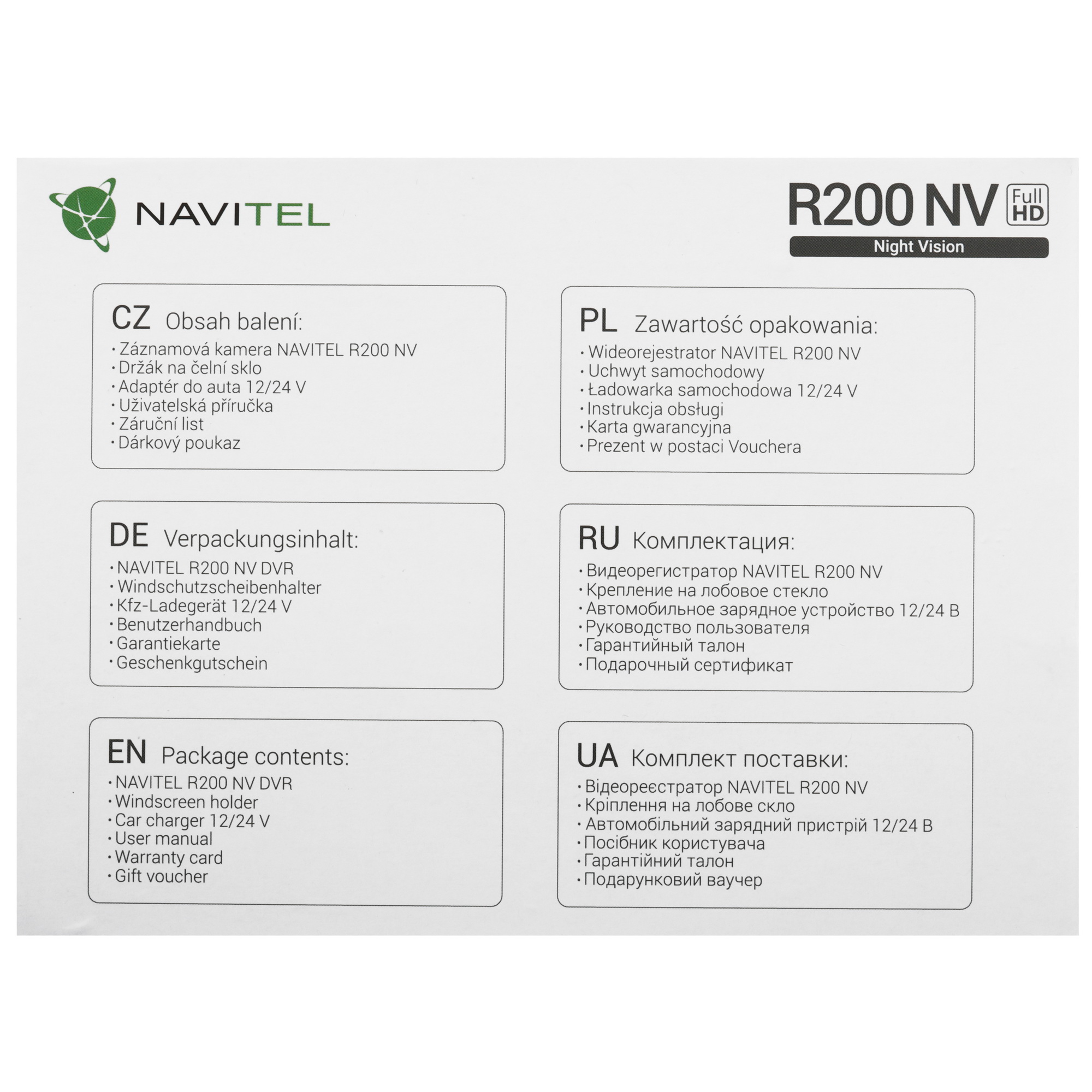 5476022 Видеорегистратор Navitel R200 NV STDN-0141224 - Вид №8