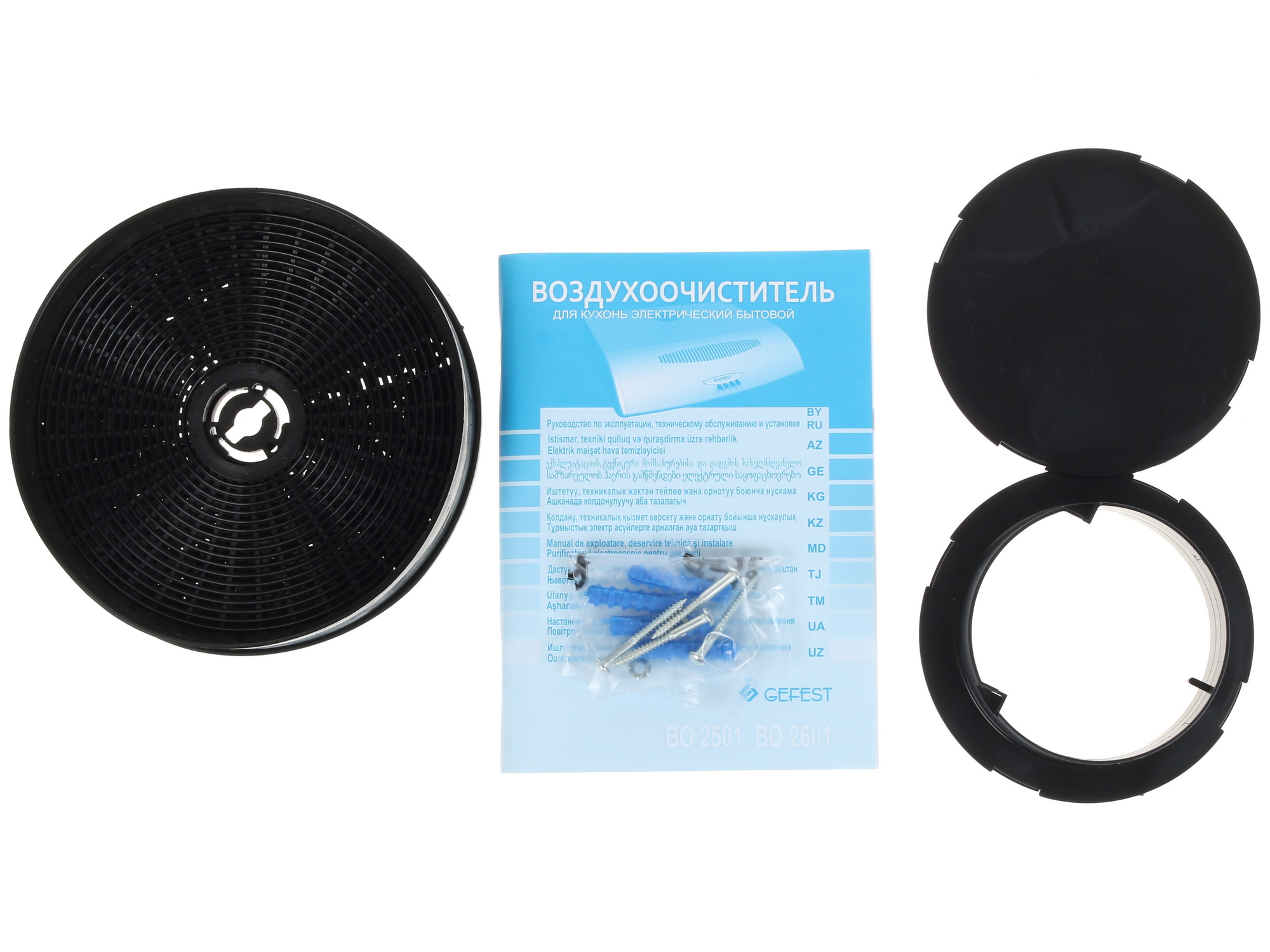 7906693 Вытяжка подвесная Gefest ВО 2501 К41 черный/прозрачный STDN-0107380 - Вид №8