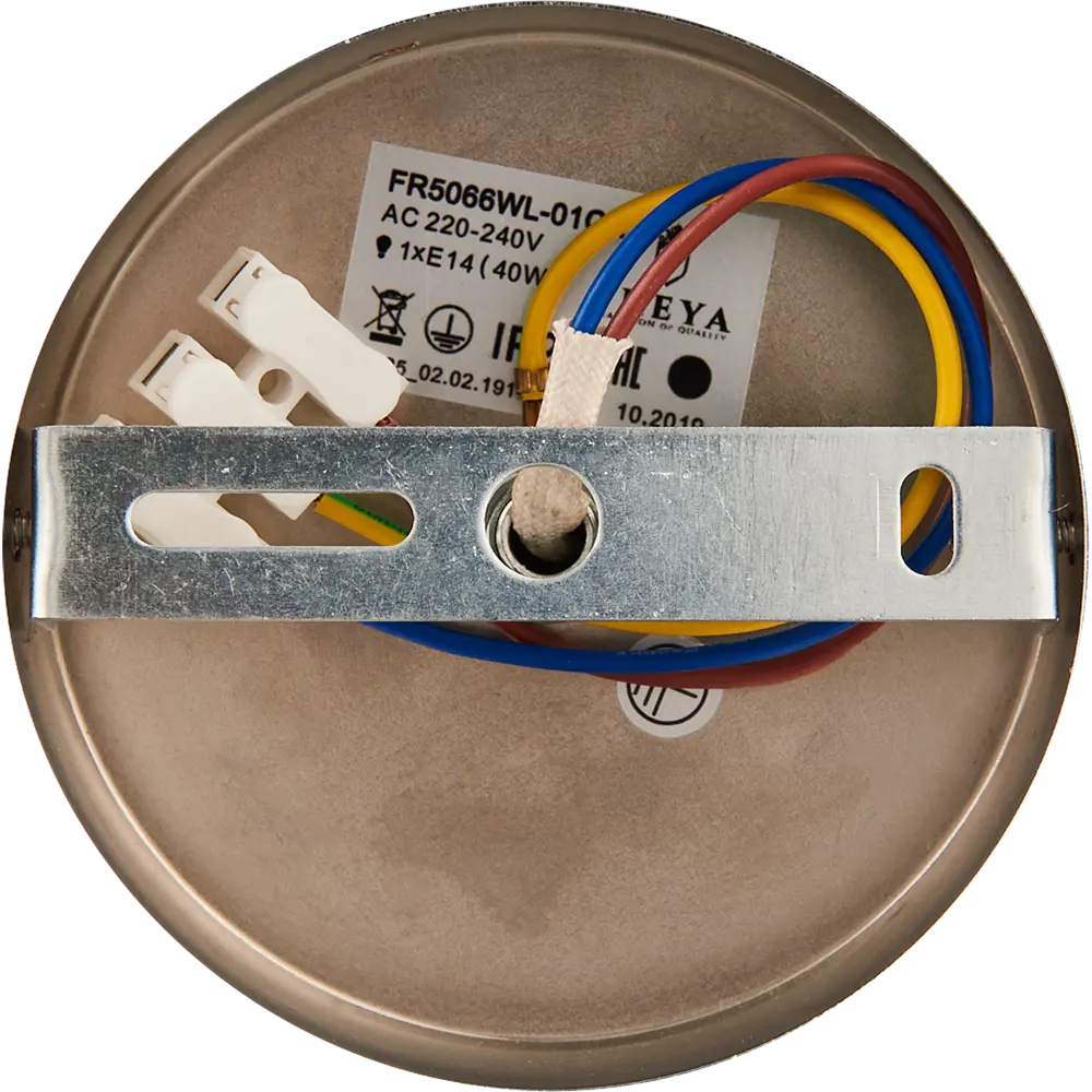 Бра Freya FR5066WL-01CH, цвет хром/мультиколор STLM-2169646 - Вид №4