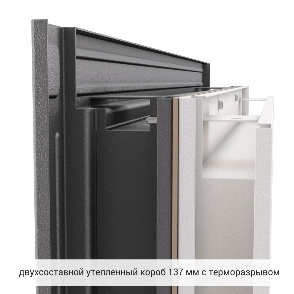 Дверь входная металлическая Термо Австралия эмаль 950 мм левая цвет белый 82858728 STLM-2048673 TOREX  - Вид №11