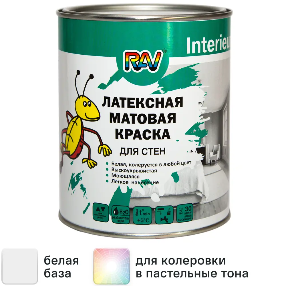 Краска для стен Rav InterieurLatex матовая цвет белый база А 1 л STLM-2068435