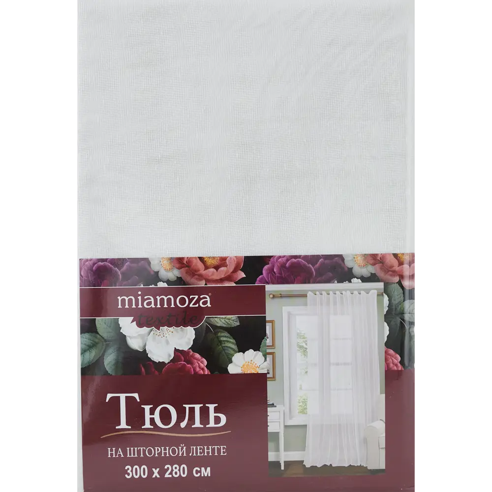 Тюль MIAMOZA Пиза - кремовая легкость для ваших окон 84508324 STLM-0050922 - Вид №6