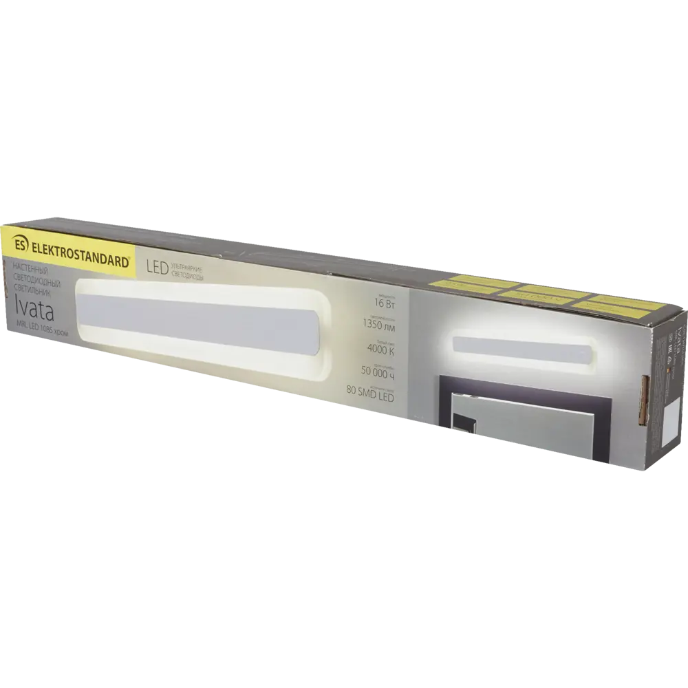 Светильник настенный светодиодный Elektrostandard "Ivata", белый свет, цвет хром 82368865 STLM-2205477  - Вид №3