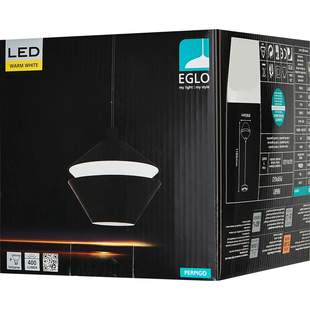Светильник подвесной Perpigo 2.5 м² цвет черный Eglo STLM-2202635 - Вид №7