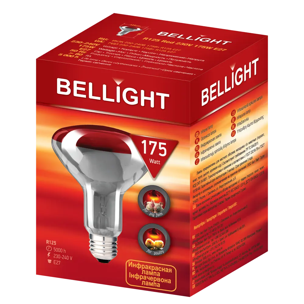 Нагревательный элемент инфракрасной зеркальной лампы Е27 230 В 175 Вт 2000 лм, красный свет BELLIGHT STLM-2089284 - Вид №2