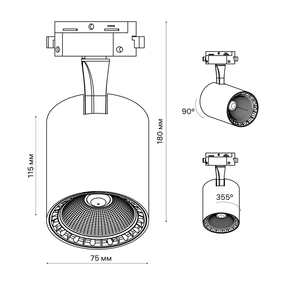Трековый светильник Ritter Artline с регулируемым LED-освещением 84846832 STLM-0056036 - Вид №11