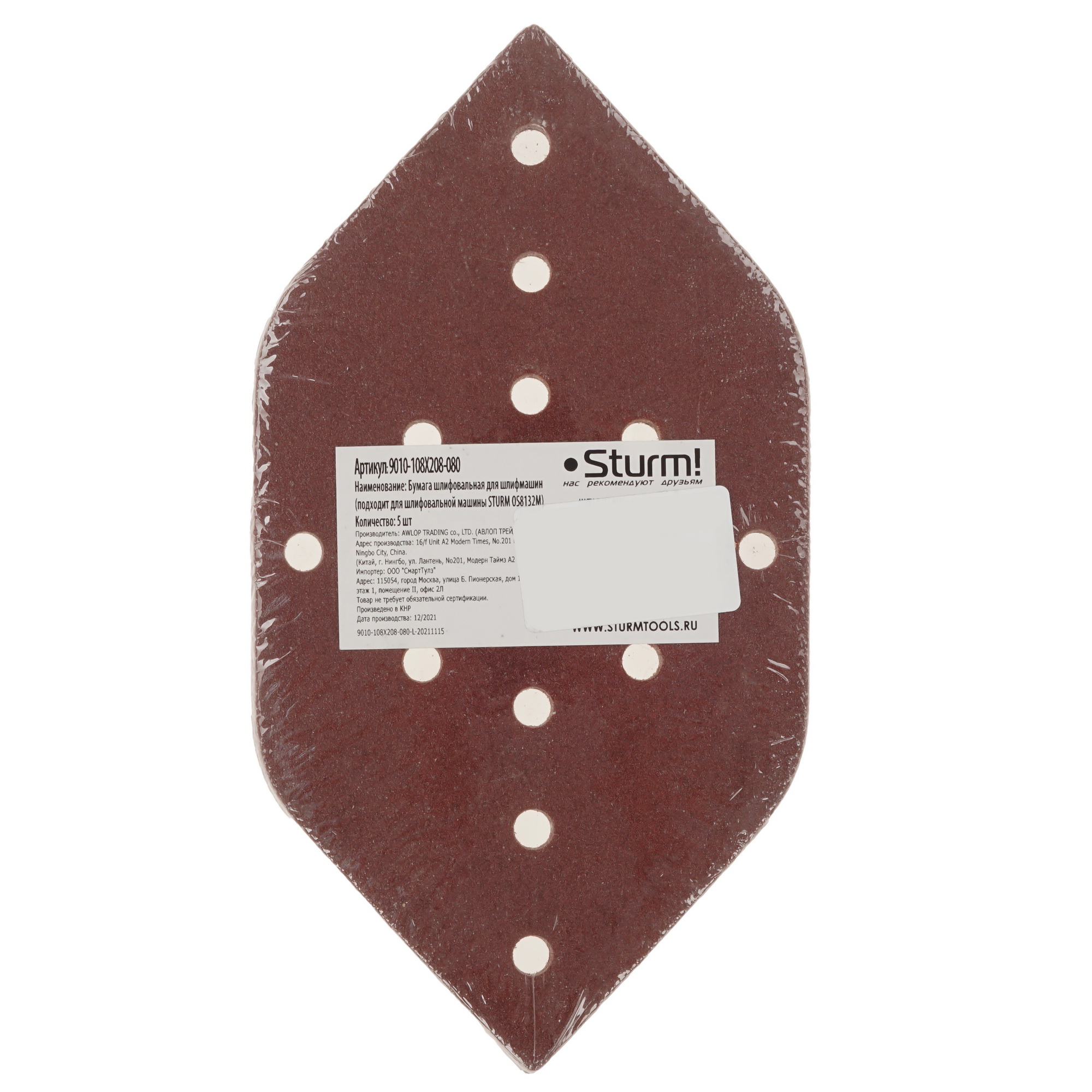 Шлифовальный лист Sturm! 9010-108X208-080 9158315 STDN-0045712