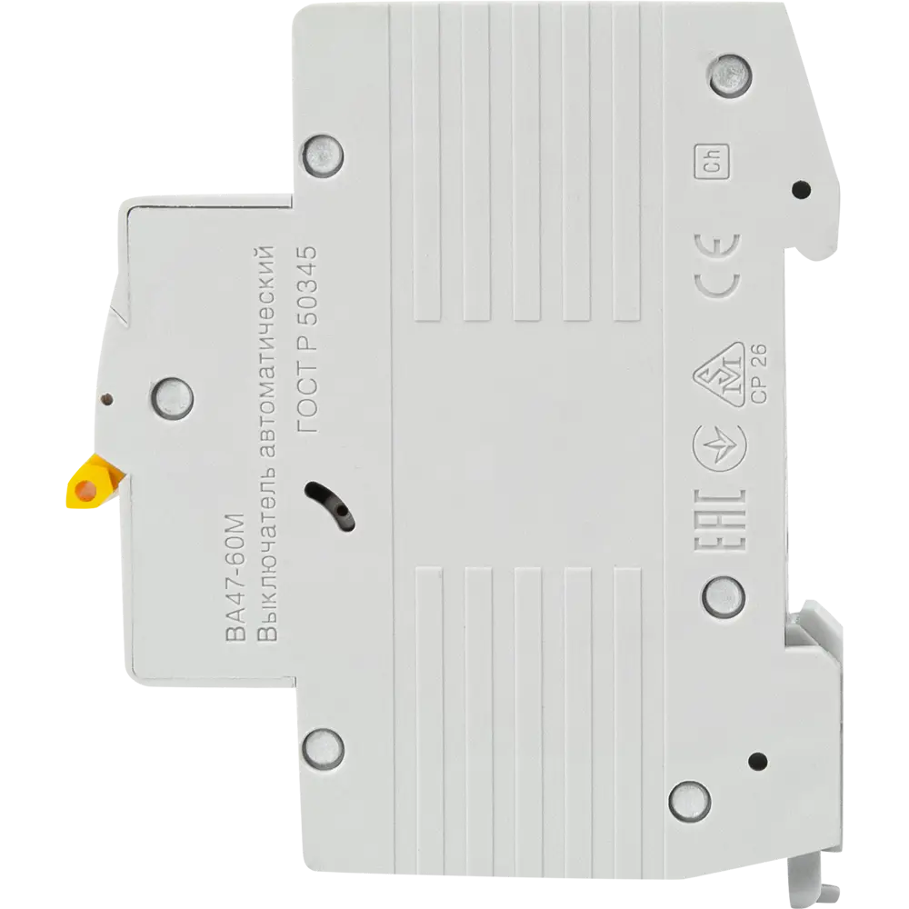 Автоматический выключатель IEK ВА47-60M 1P C20 А 6 кА STLM-2103911 - Вид №5