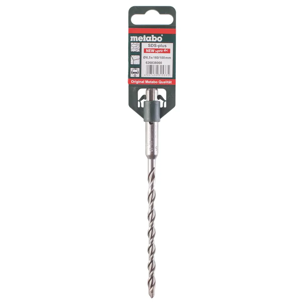 Бур по бетону SDS-plus 6.5х100х160 мм Metabo Pro4 626838000 STLM-2157884 - Вид №2