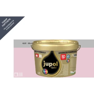 Краска для стен и потолков высокоукрывистая моющаяся Jub Jupol Gold 1009806 цвет 460f фиолетовый 2 л