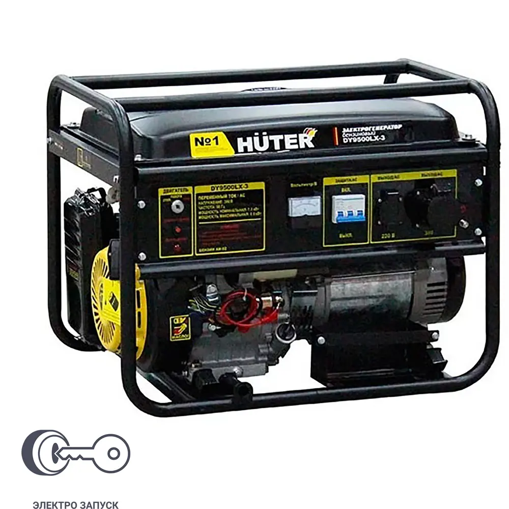 Генератор бензиновый Huter DY9500LX-3, 8 кВт STLM-2195787