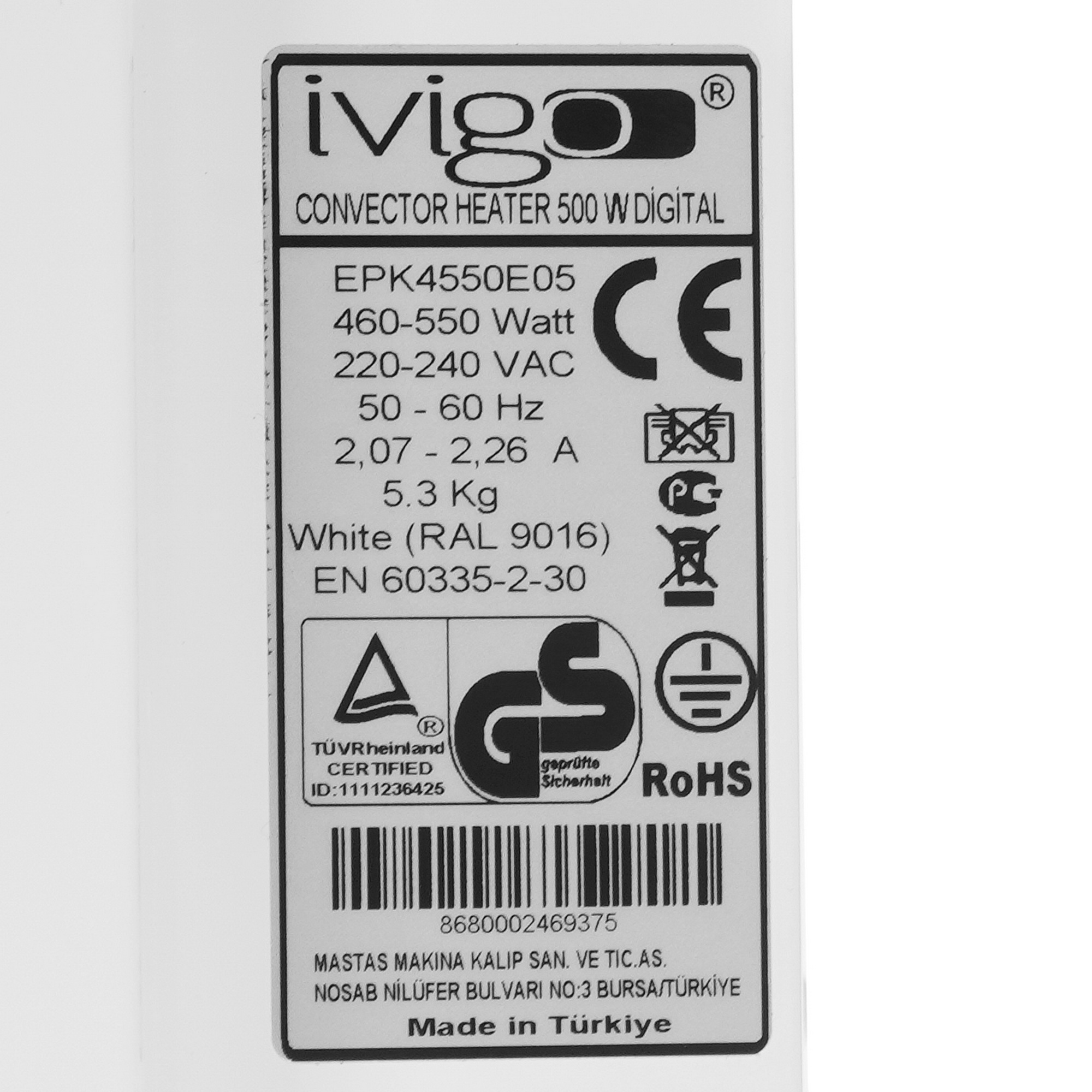 9935425 Конвектор iVigo EPK4550E05 STDN-0079968 - Вид №5