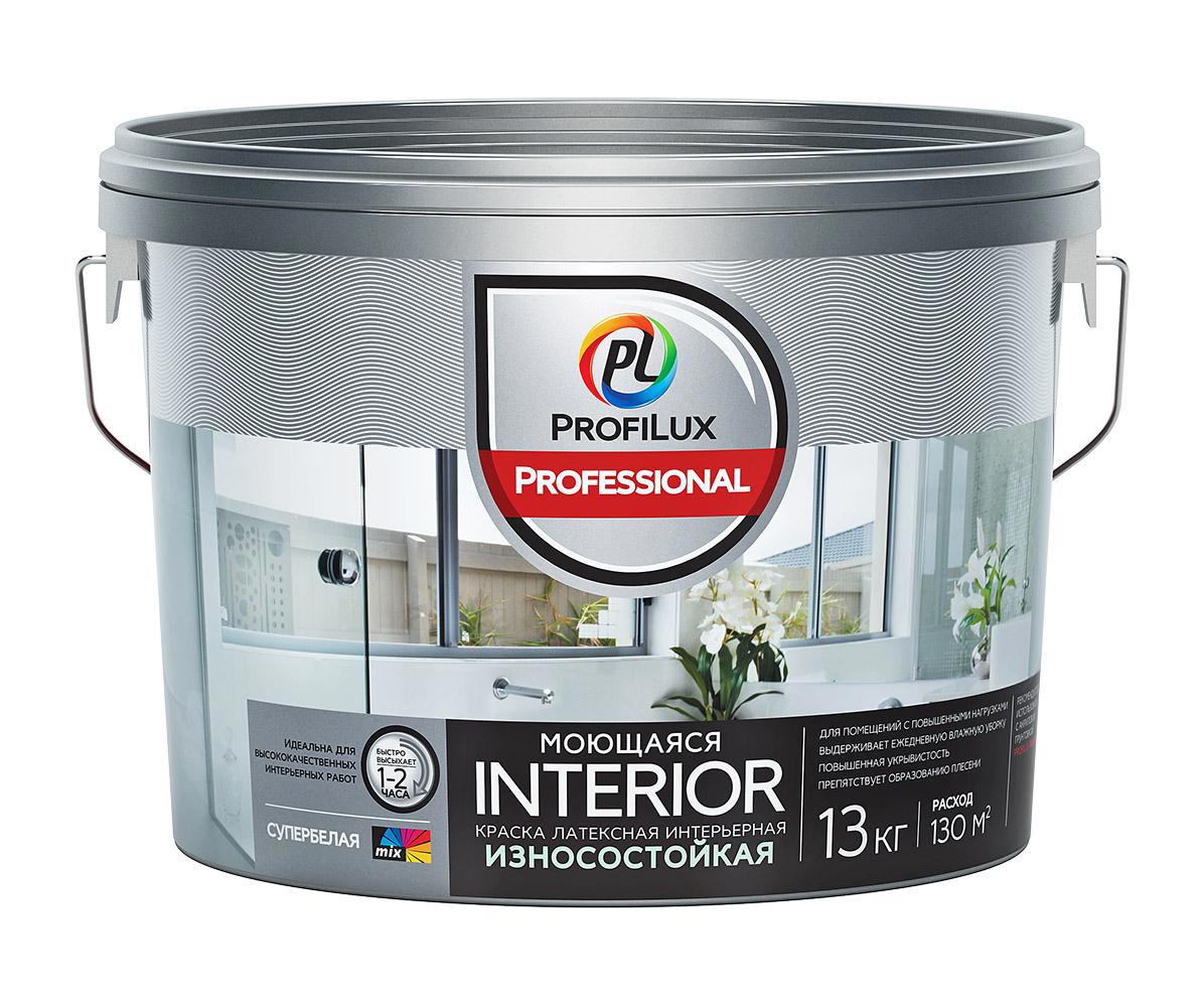 90190622 Краска для стен и потолков для влажных помещений латексная Profilux Professional Interior моющаяся матовая 13 кг STLM-0126771 DUFA