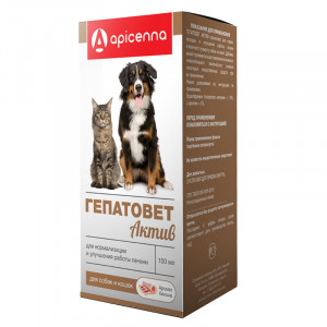 ПР0049736 Суспензия для собак и кошек ГЕПАТОВЕТ АКТИВ для лечения печени 100мл Apicenna