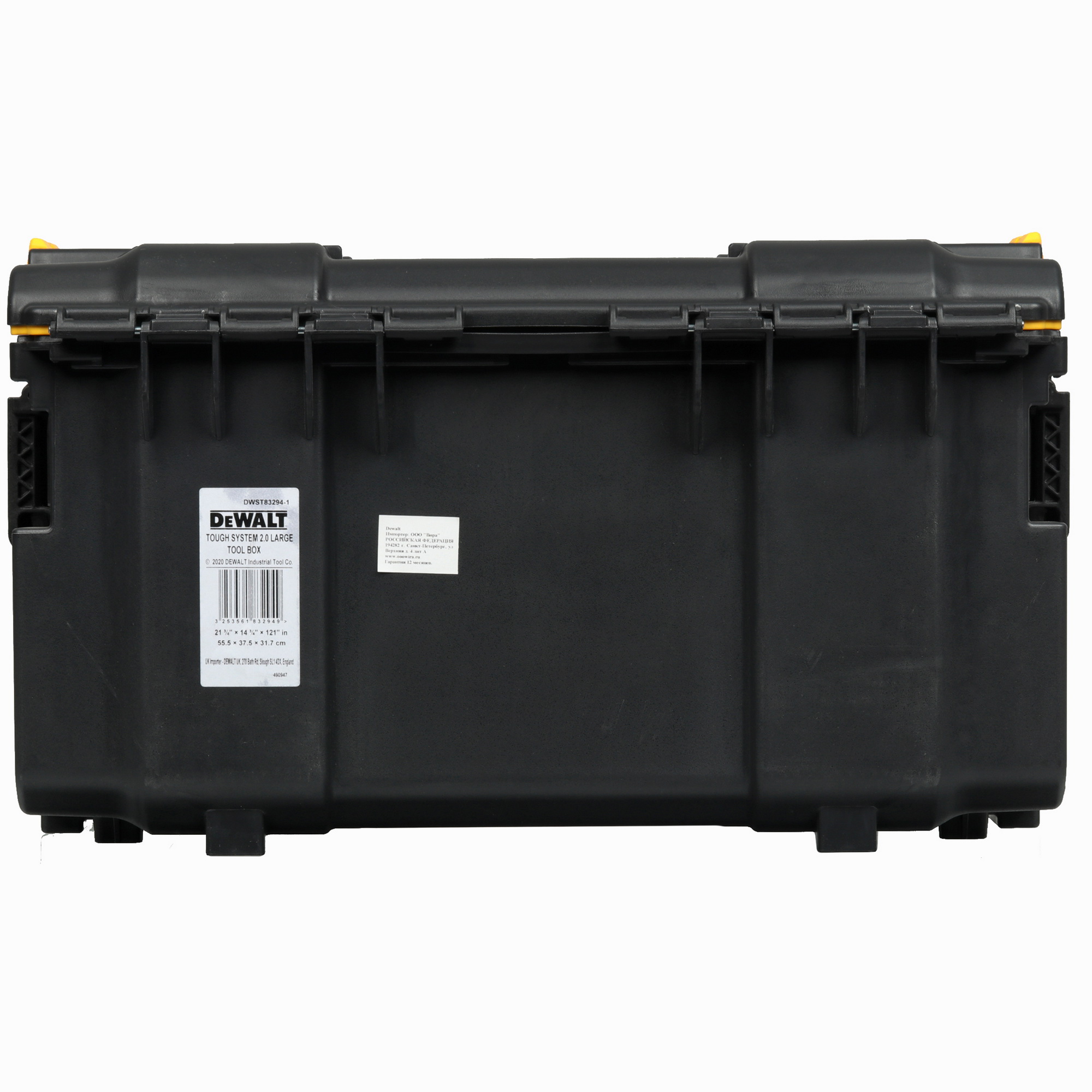 Ящик для инструмента и принадлежностей DeWalt TOUGHSYSTEM 2.0 5455720 STDN-0052812 - Вид №4