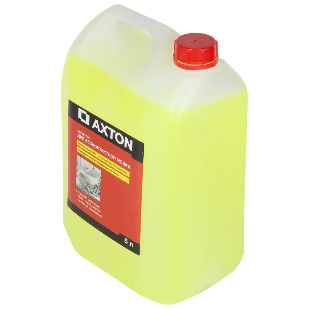 Средство для бесконтактной мойки Axton, 5 л STLM-2204358 - Вид №1