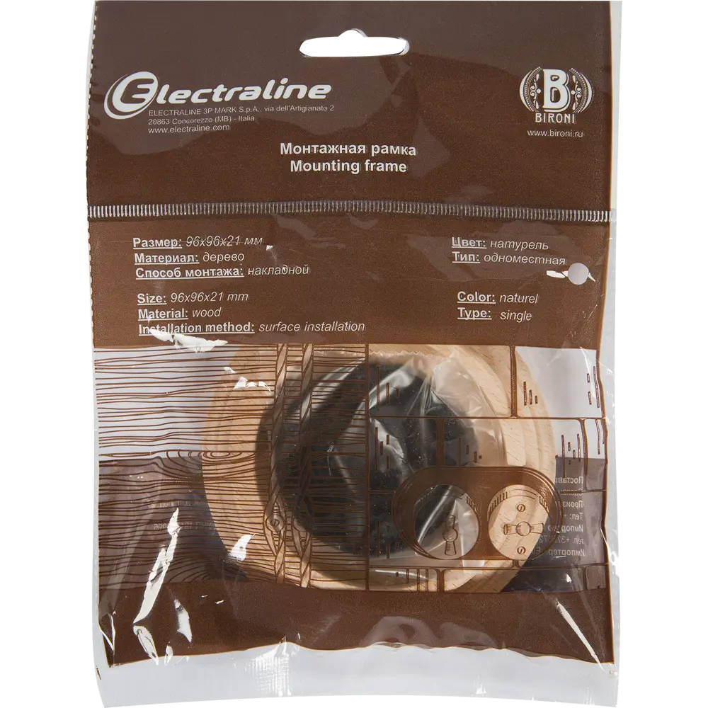 ELECTRALINE Рамка для розеток «Карельская сосна» — элегантное деревянное оформление 82246903 Серия отсутствует STLM-0023009 - Вид №3