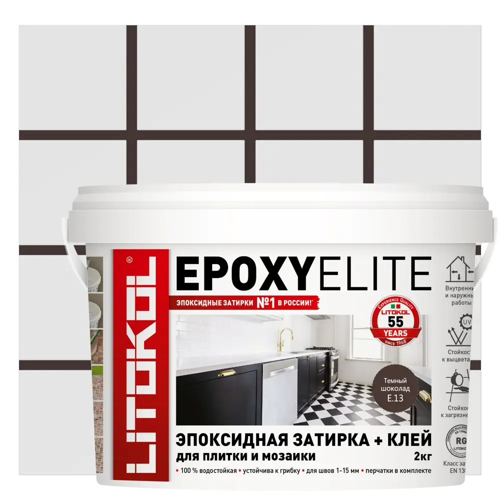 90359287 Затирка эпоксидная Litokol EpoxyElite E.13 цвет тёмный шоколад 2 кг STLM-0200109