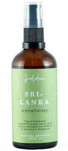 536272 Ароматическое масло для тела «Шри-Ланка», 100 мл SmoRodina