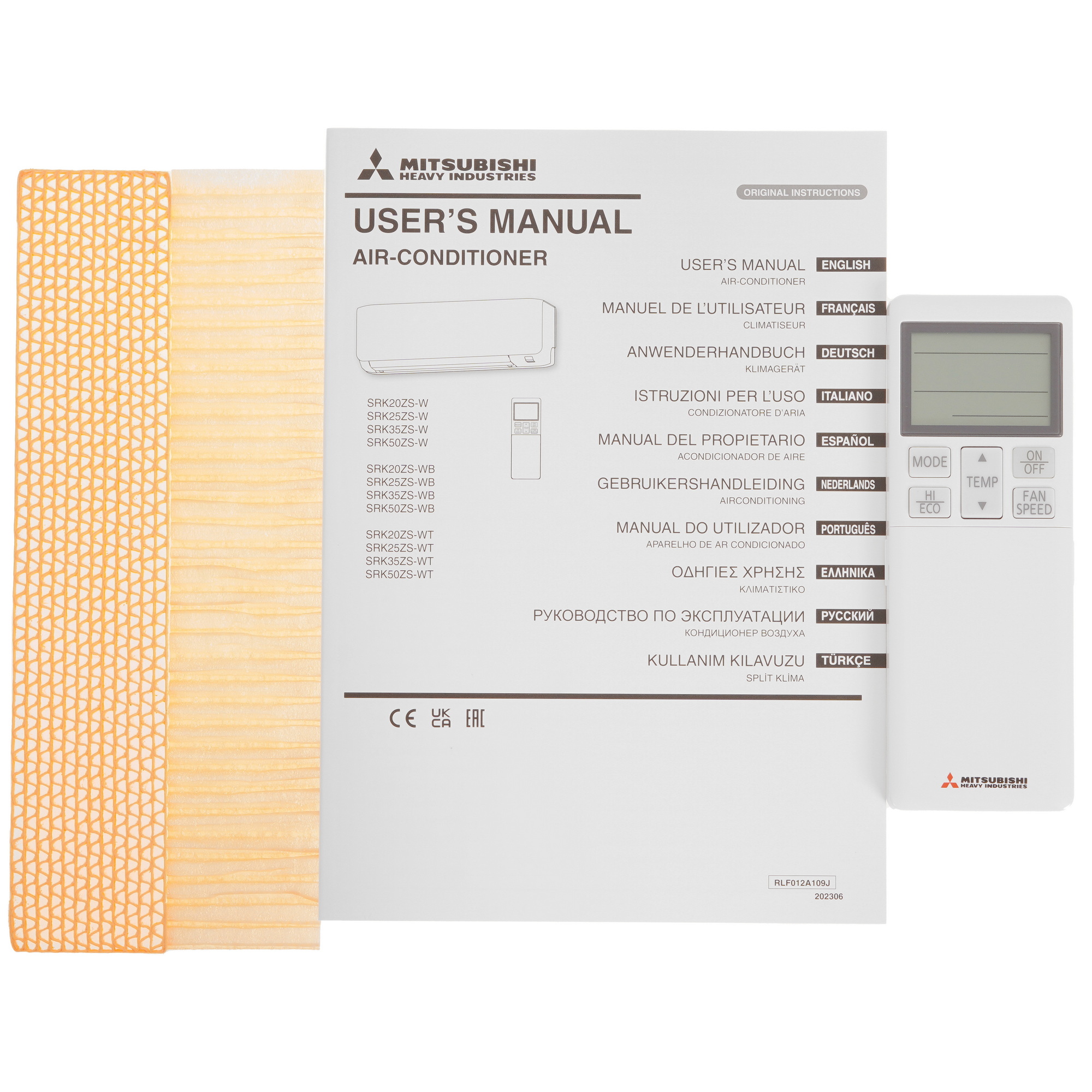 9240142 Кондиционер настенный сплит-система Mitsubishi Heavy Industries SRK20ZS-W/SRC20ZS-W белый STDN-0099114 - Вид №10